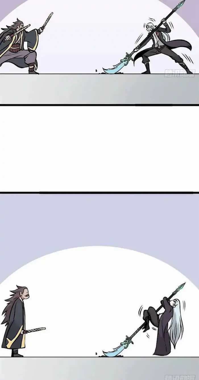 All Hail the Sect Leader Chapter 92 Gambar 34