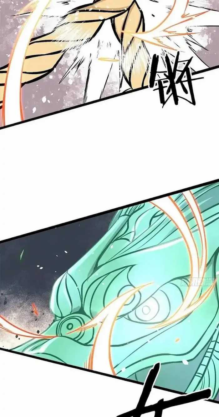 All Hail the Sect Leader Chapter 92 Gambar 39