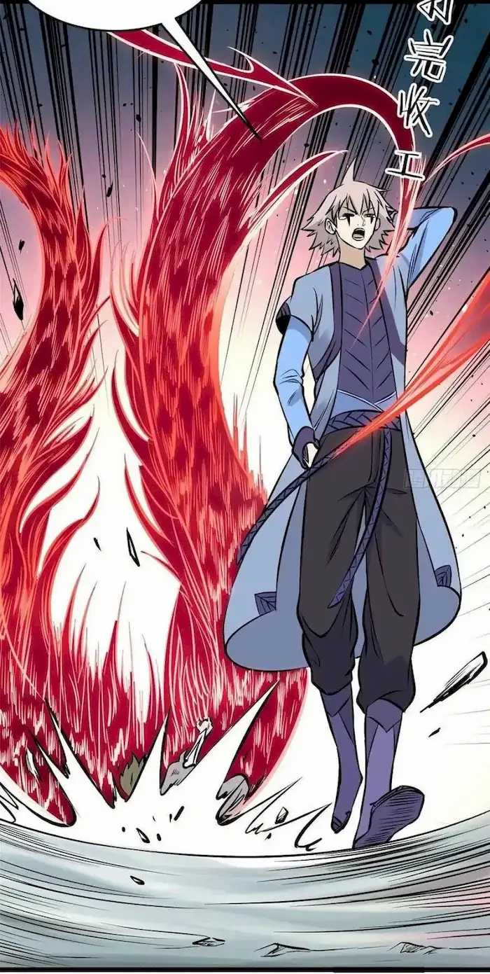 All Hail the Sect Leader Chapter 92 Gambar 3