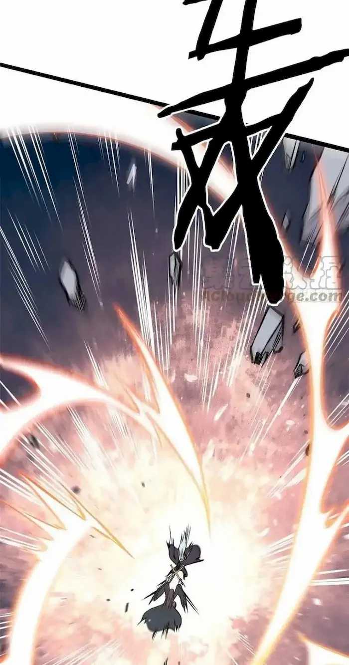 All Hail the Sect Leader Chapter 92 Gambar 40