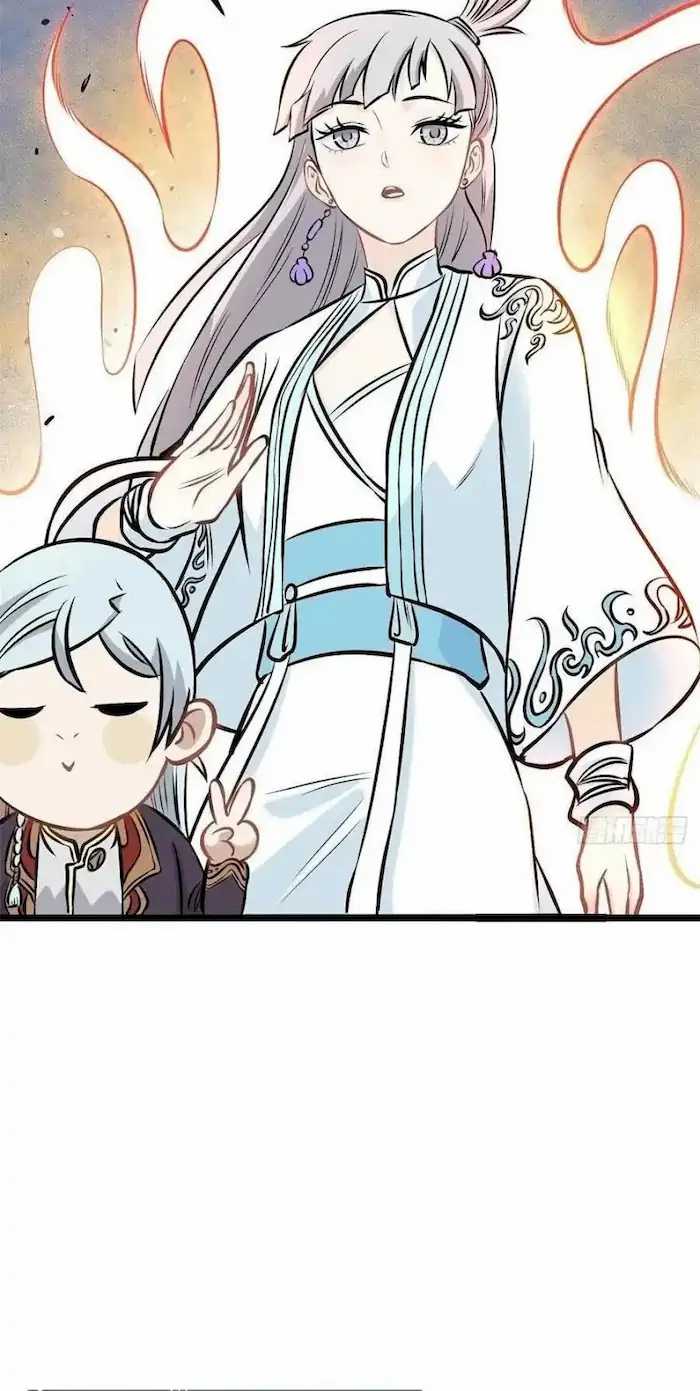 All Hail the Sect Leader Chapter 92 Gambar 9