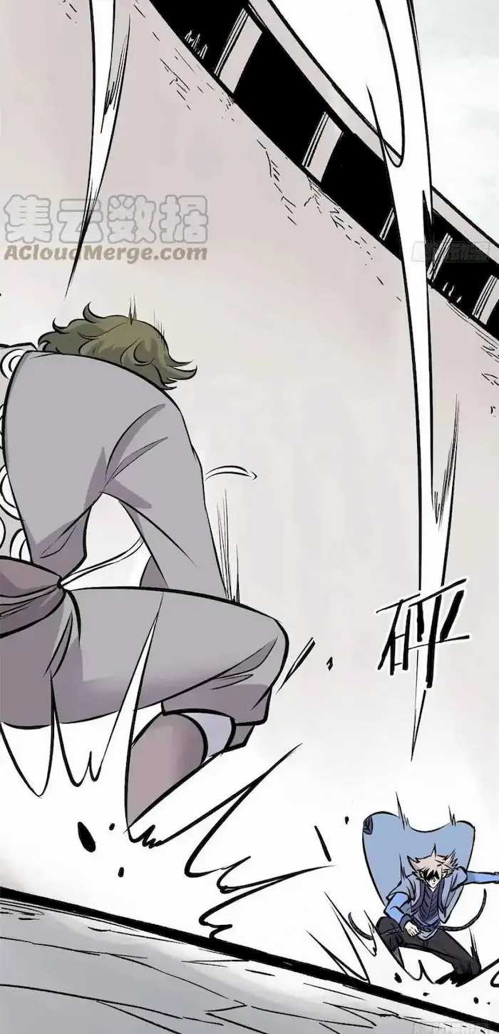 All Hail the Sect Leader Chapter 91 Gambar 24