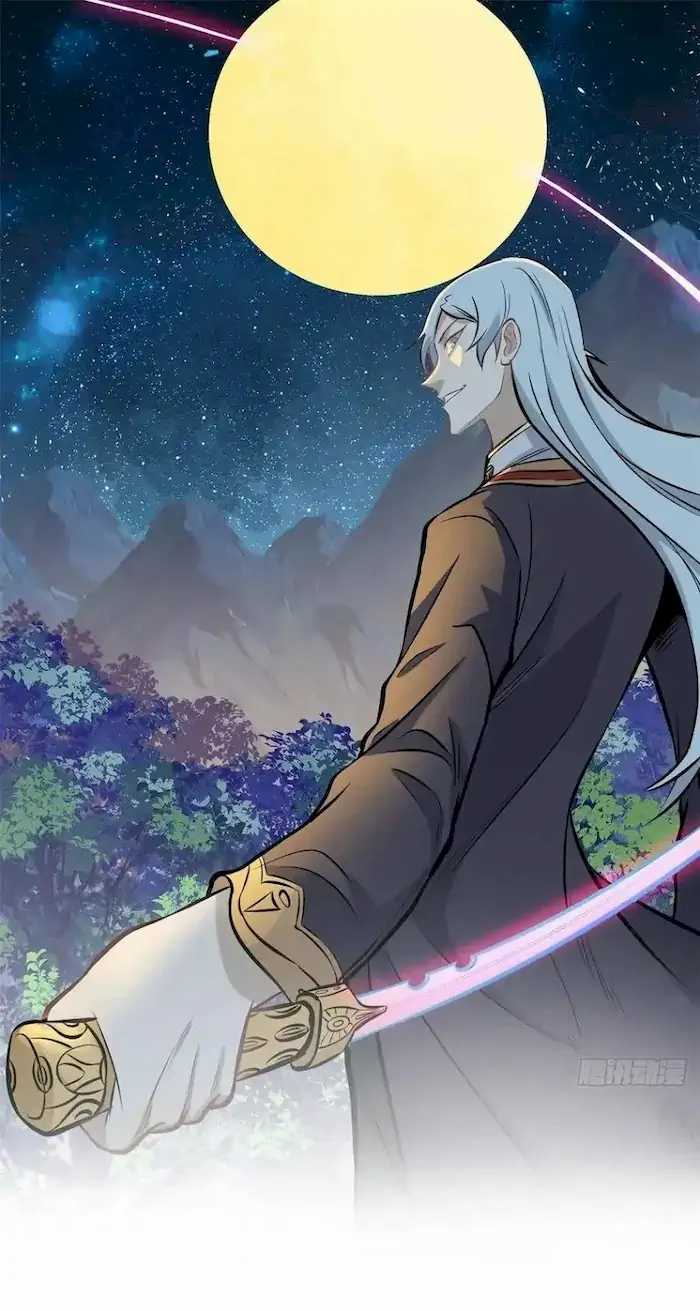 Manhua All Hail the Sect Leader Chapter 91 gambar nomor 2