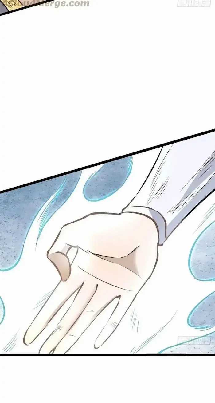 All Hail the Sect Leader Chapter 91 Gambar 7