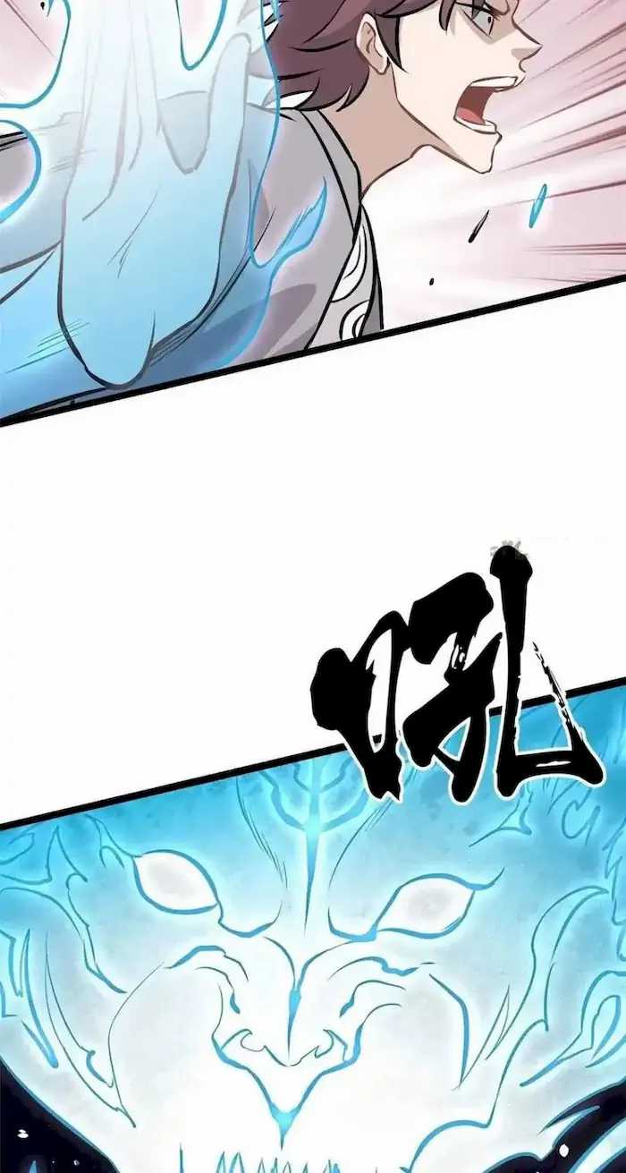 All Hail the Sect Leader Chapter 91 Gambar 9