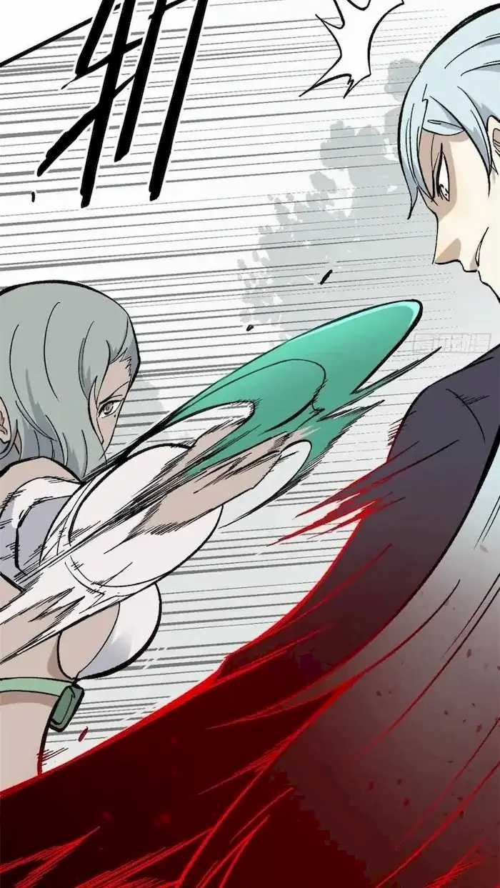 All Hail the Sect Leader Chapter 79 Gambar 19