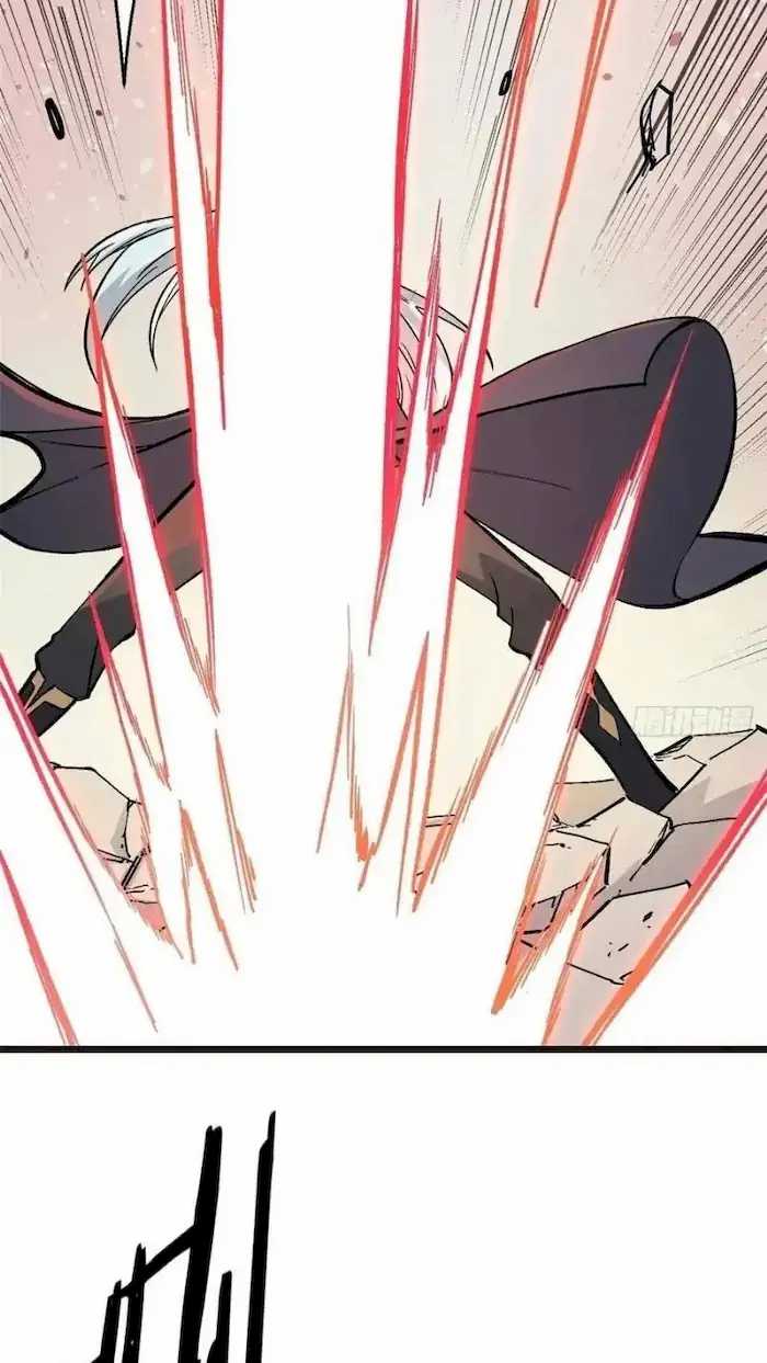 All Hail the Sect Leader Chapter 79 Gambar 32