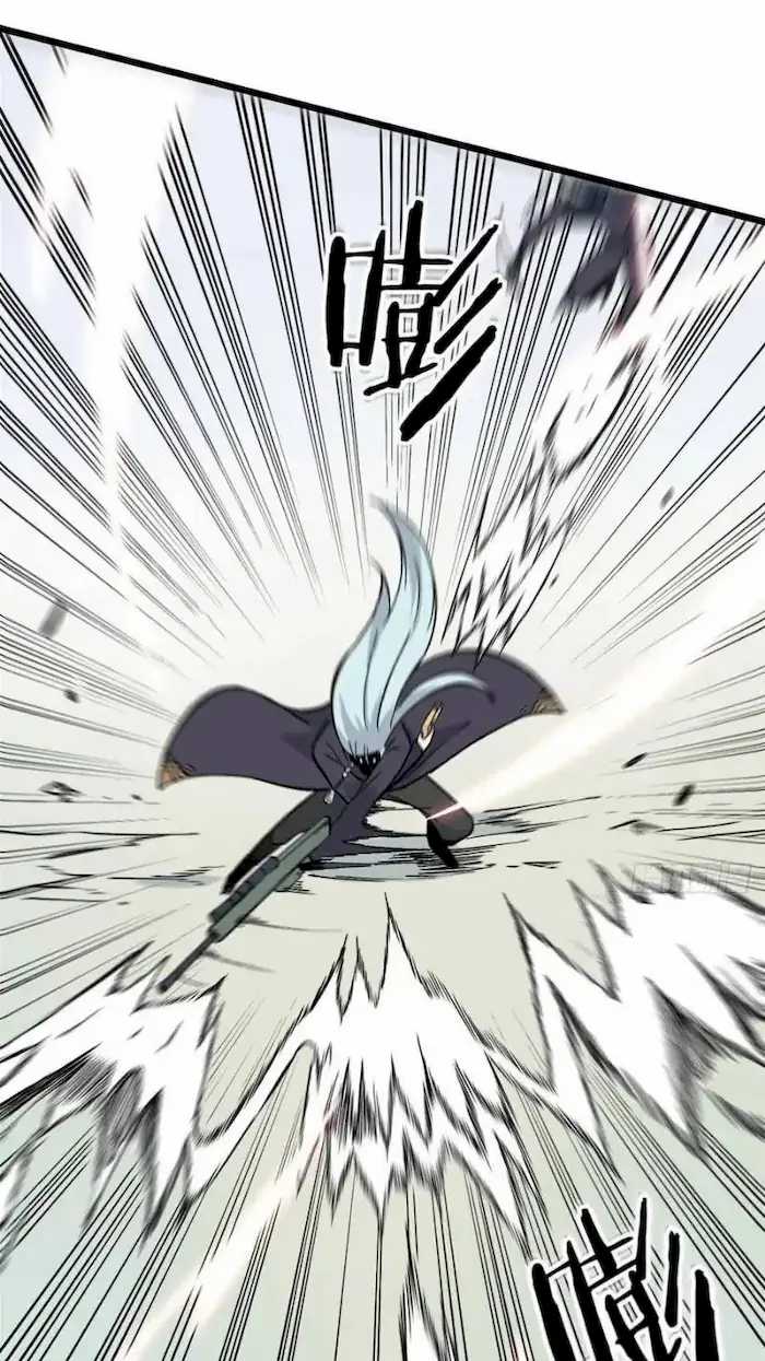 All Hail the Sect Leader Chapter 78 Gambar 25