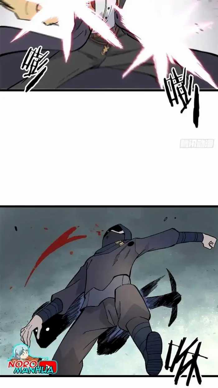 All Hail the Sect Leader Chapter 78 Gambar 22