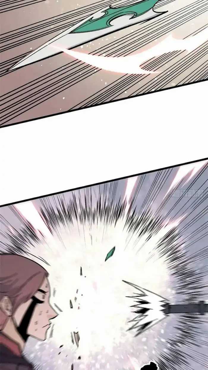 All Hail the Sect Leader Chapter 78 Gambar 35