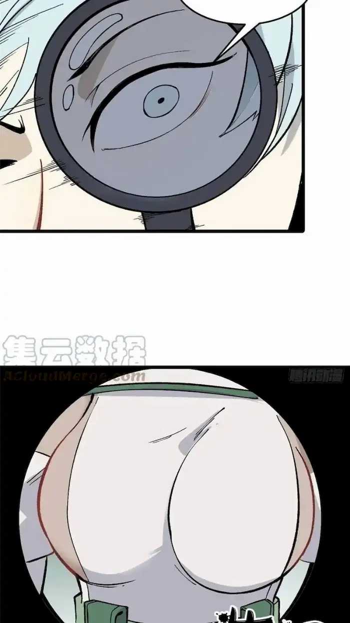 All Hail the Sect Leader Chapter 78 Gambar 38