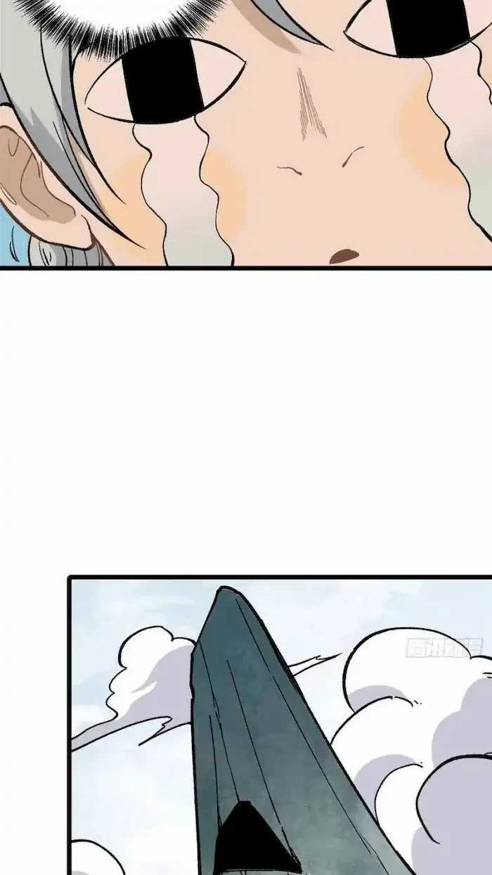 All Hail the Sect Leader Chapter 78 Gambar 7