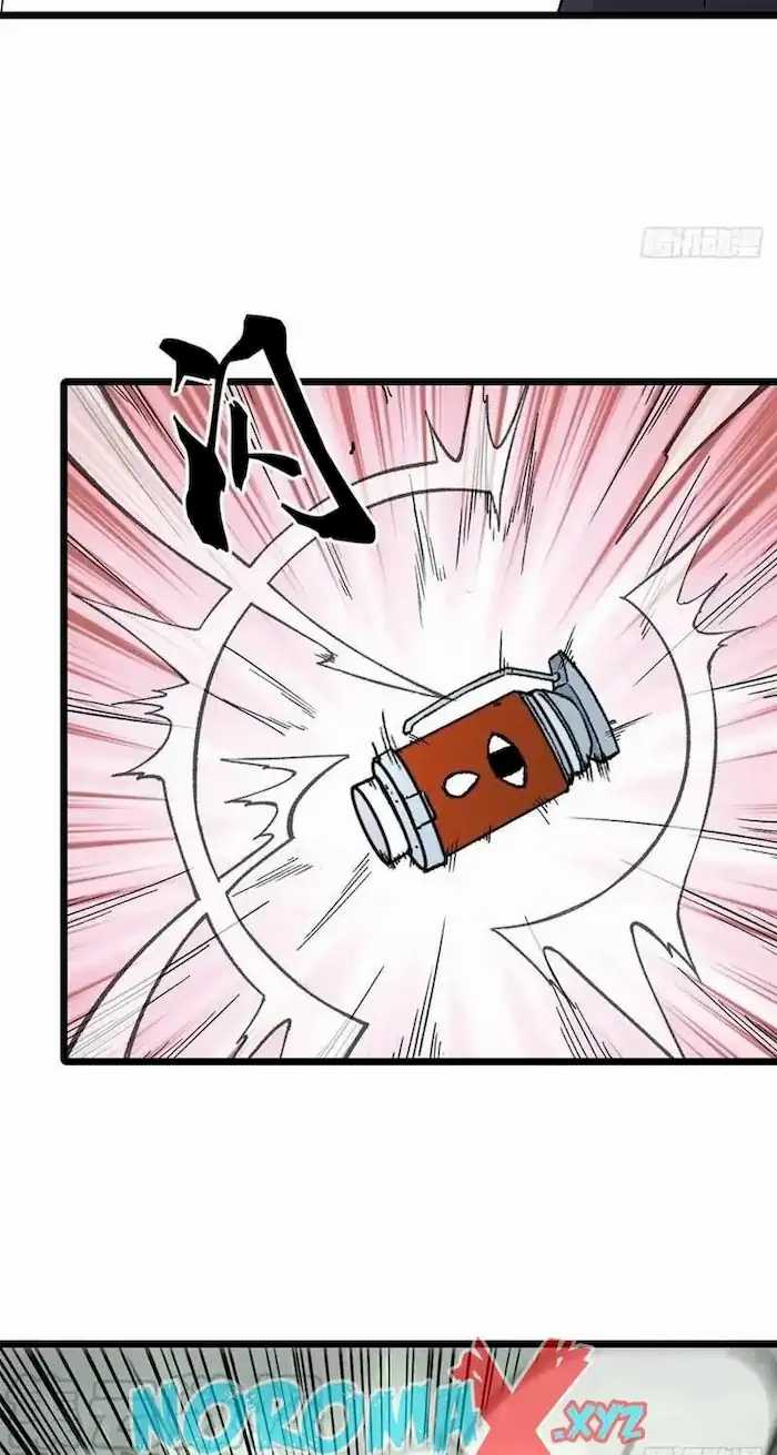 All Hail the Sect Leader Chapter 77 Gambar 23