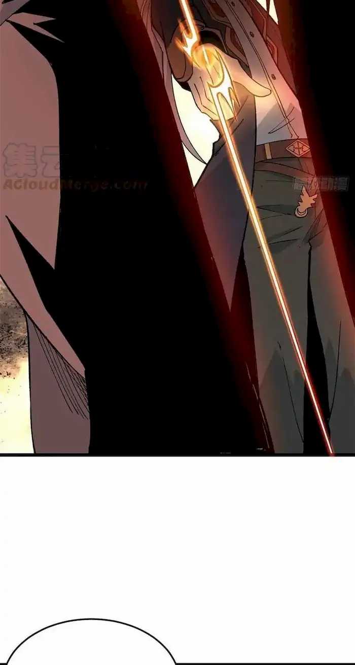 All Hail the Sect Leader Chapter 77 Gambar 4