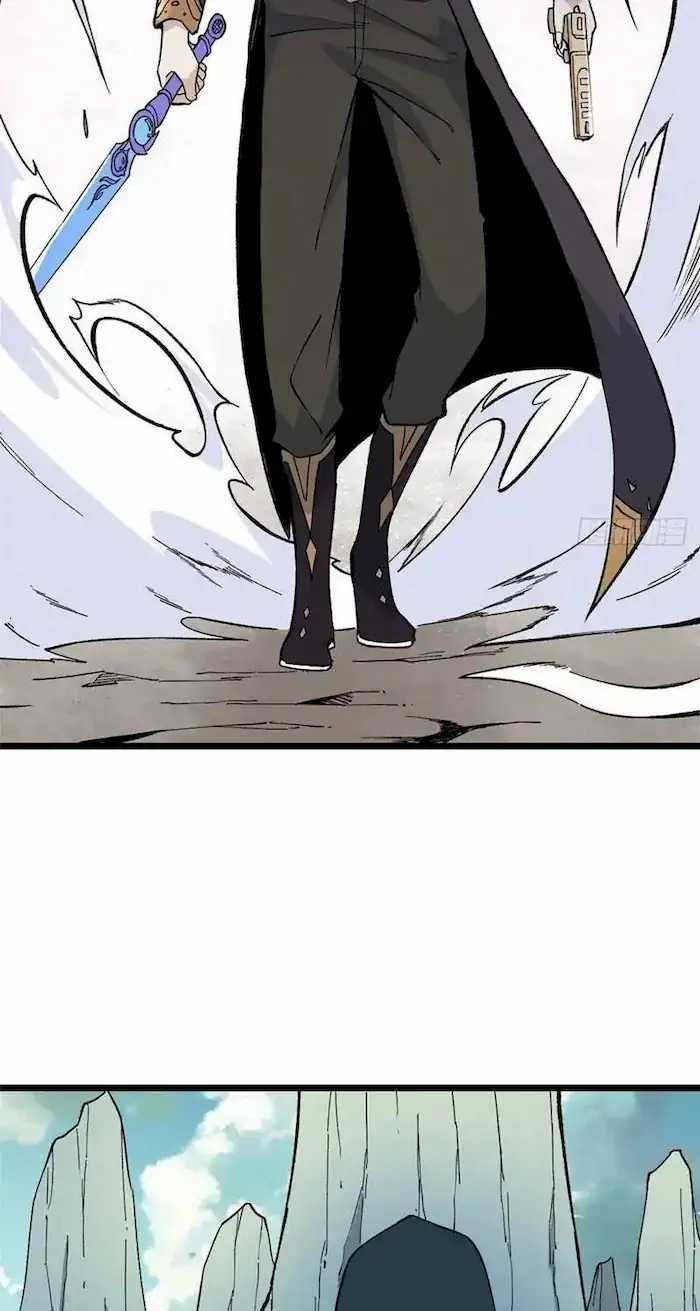 All Hail the Sect Leader Chapter 77 Gambar 7