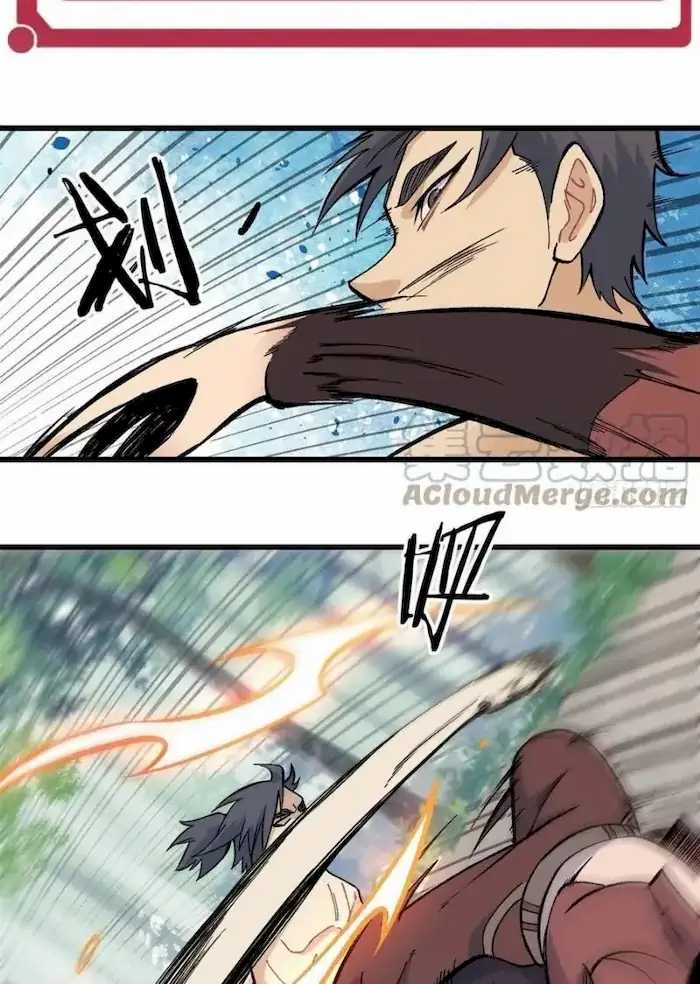 All Hail the Sect Leader Chapter 76 Gambar 14