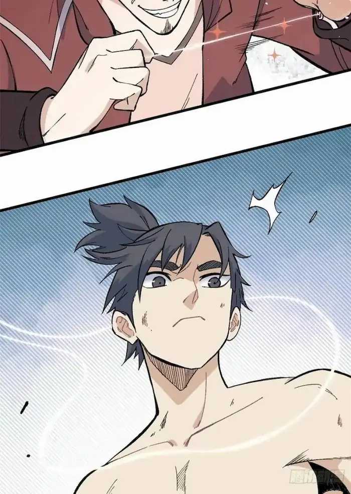 All Hail the Sect Leader Chapter 76 Gambar 19