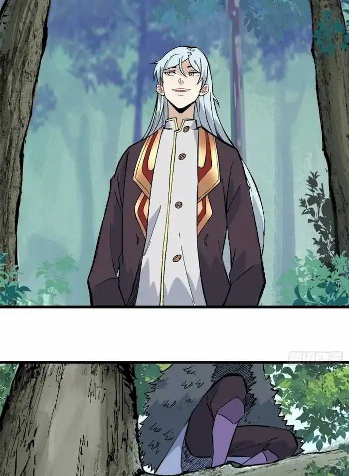 All Hail the Sect Leader Chapter 75 Gambar 18