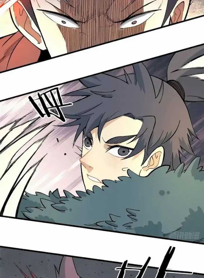 All Hail the Sect Leader Chapter 75 Gambar 22