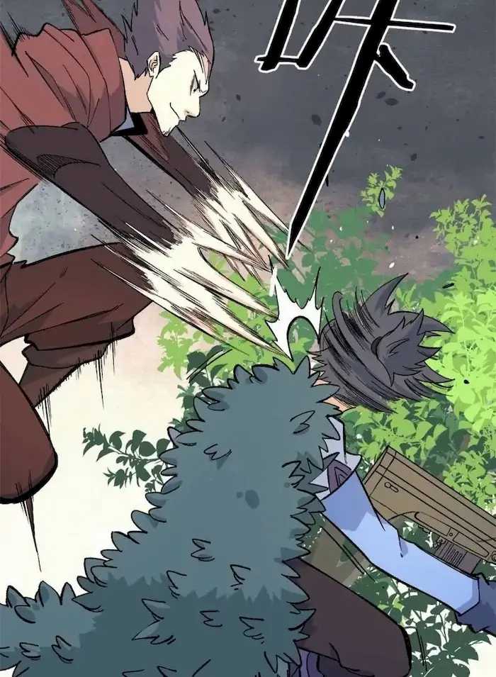 All Hail the Sect Leader Chapter 75 Gambar 23