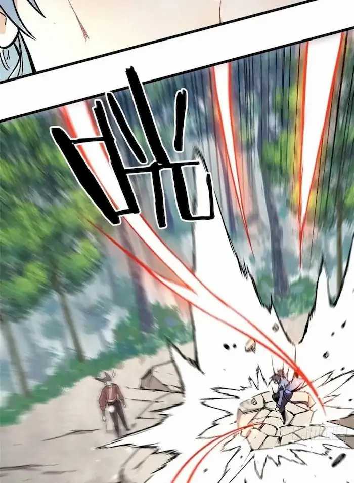 All Hail the Sect Leader Chapter 75 Gambar 39