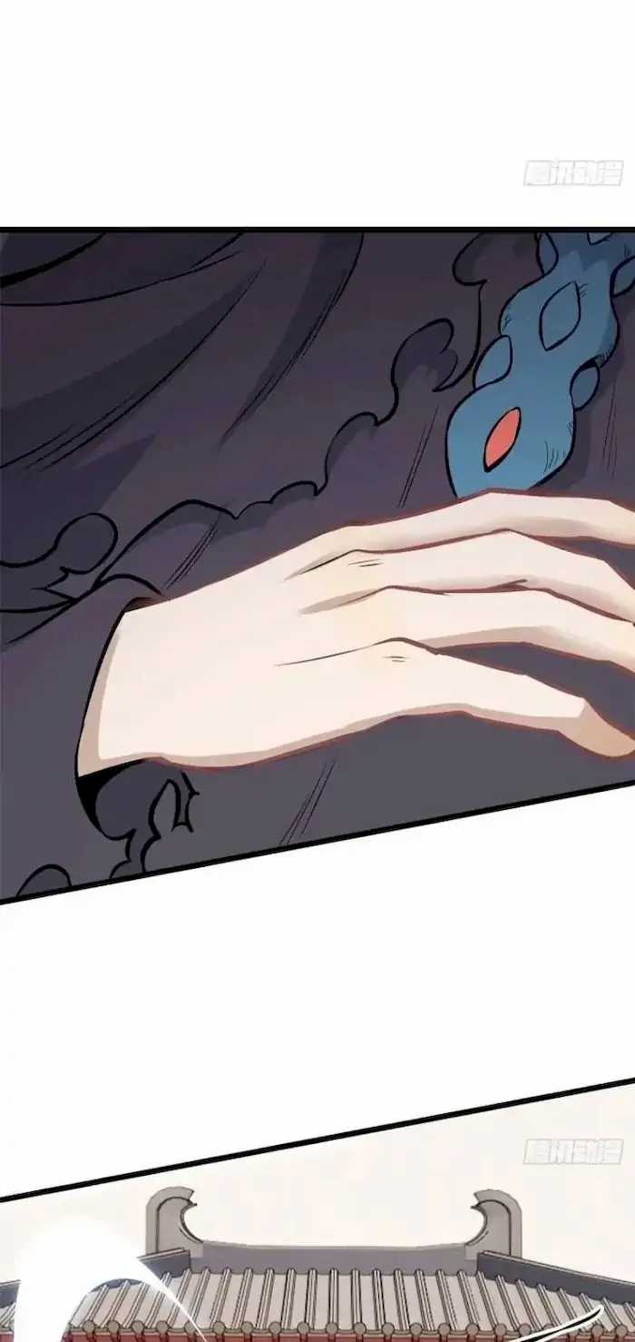 All Hail the Sect Leader Chapter 83 Gambar 16