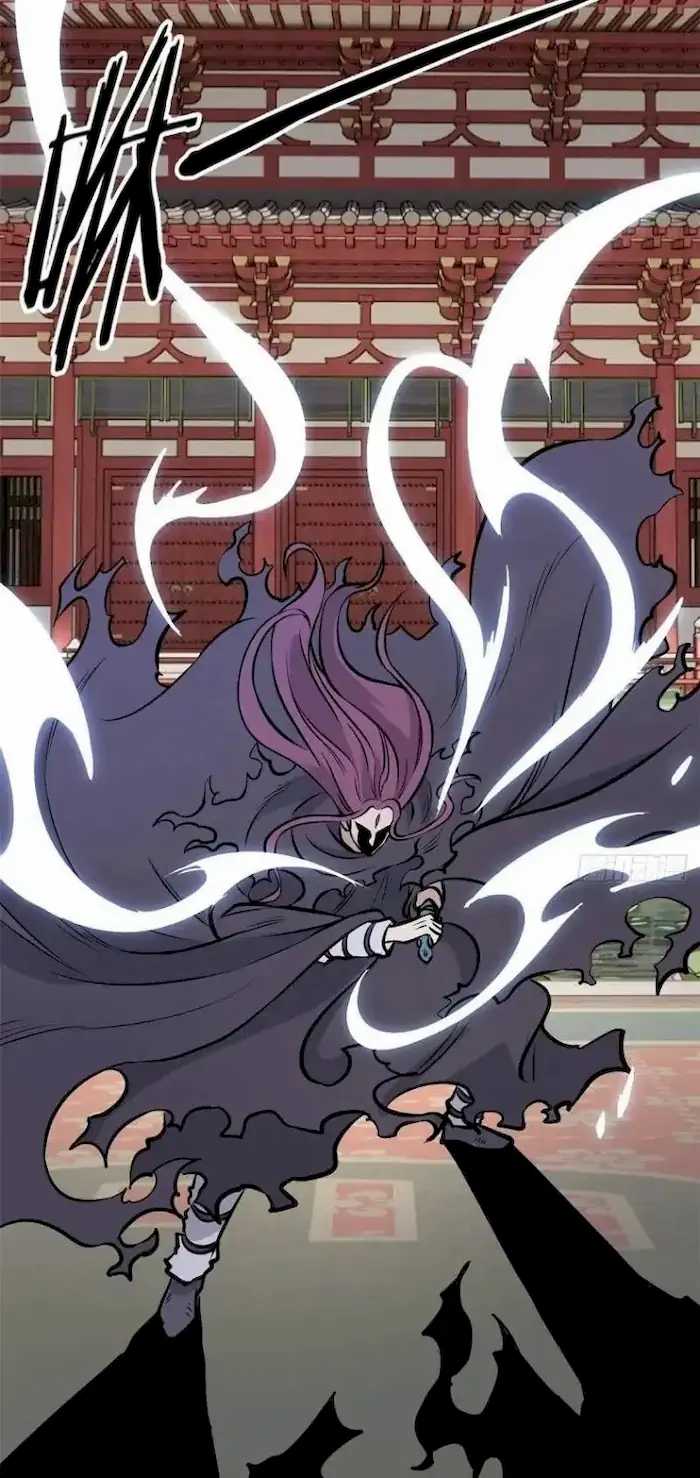 All Hail the Sect Leader Chapter 83 Gambar 17