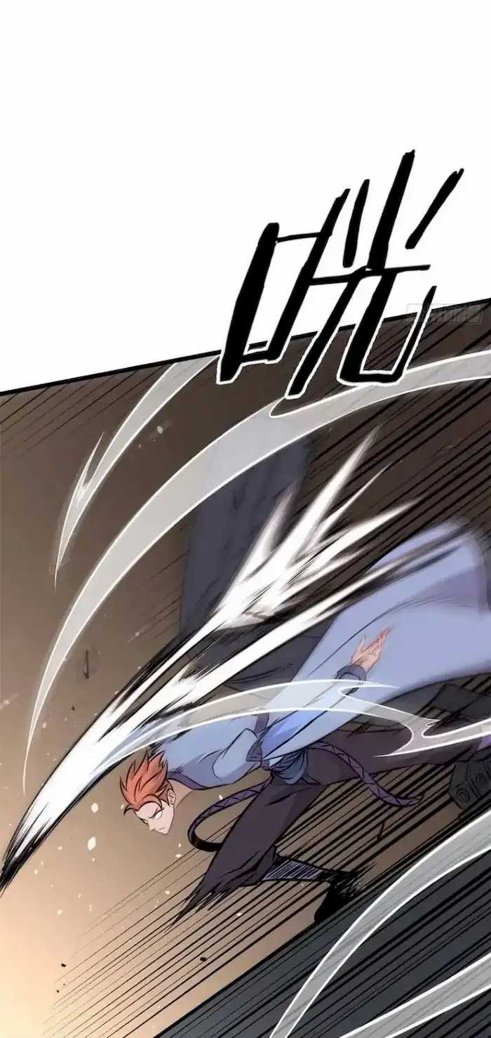 All Hail the Sect Leader Chapter 83 Gambar 3