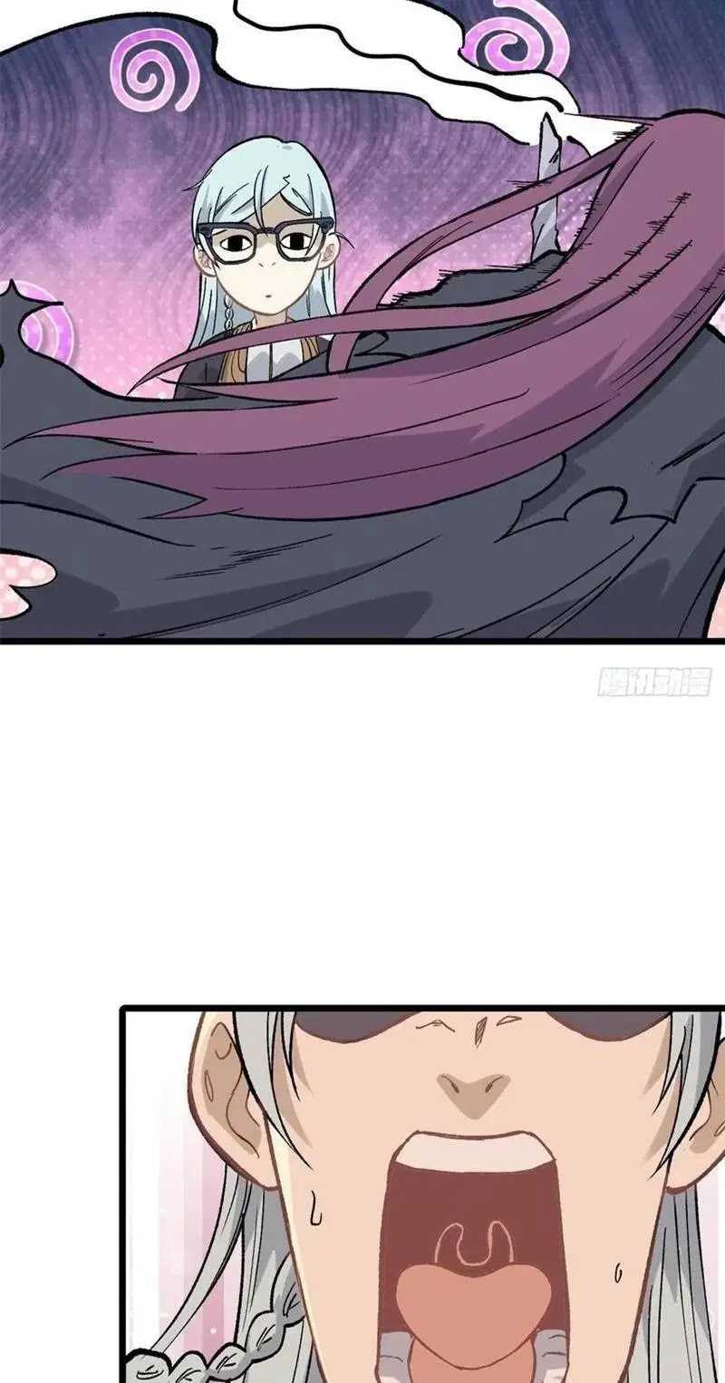 All Hail the Sect Leader Chapter 82 Gambar 16