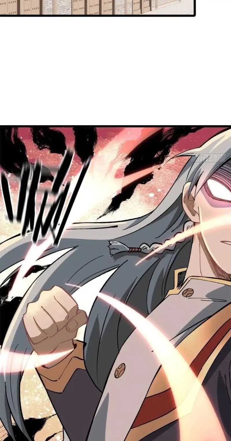 All Hail the Sect Leader Chapter 82 Gambar 27