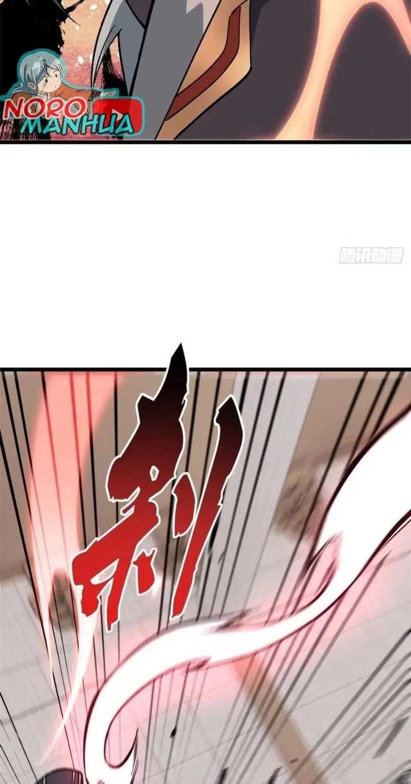 All Hail the Sect Leader Chapter 82 Gambar 28