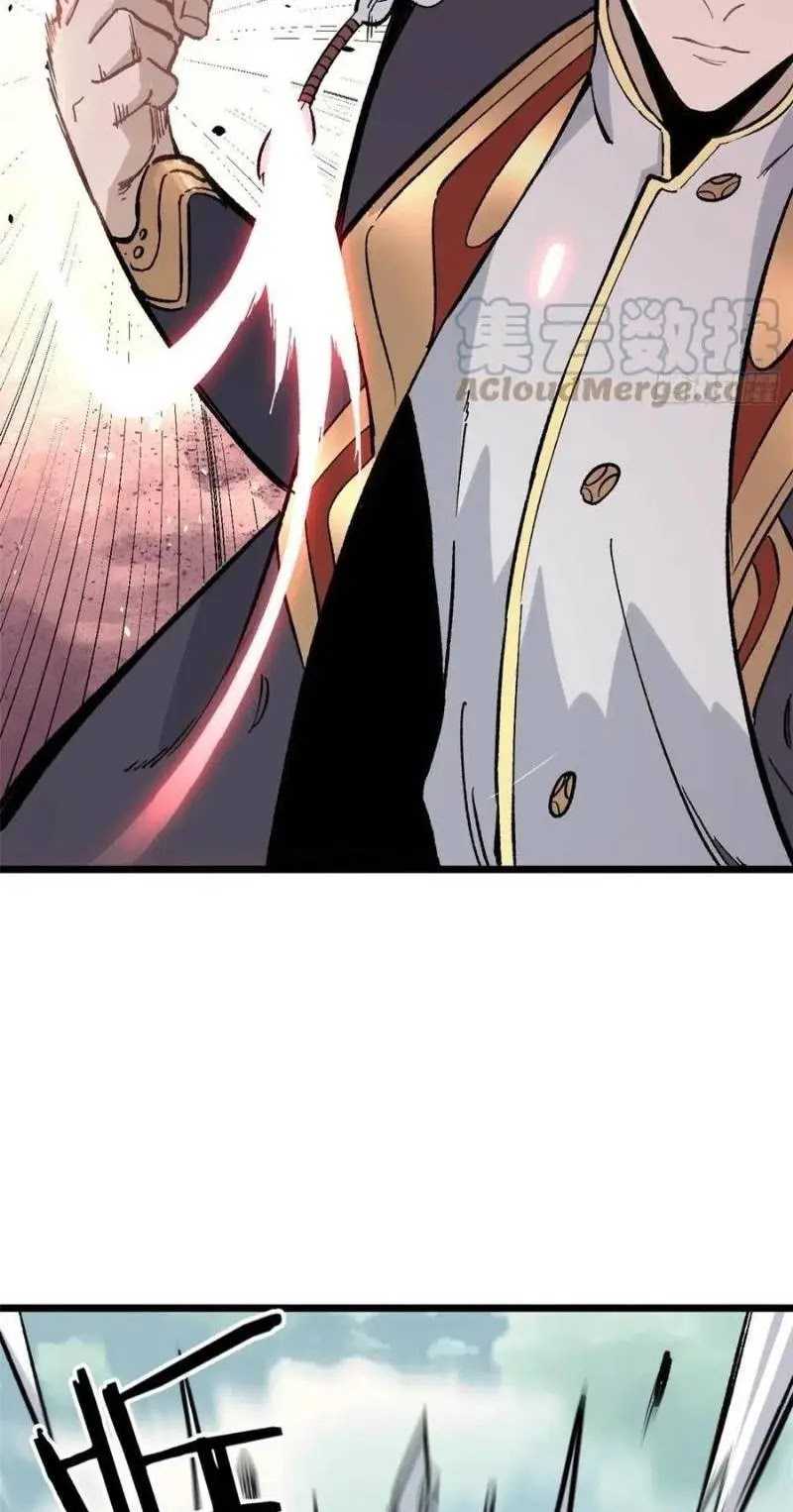 All Hail the Sect Leader Chapter 82 Gambar 36