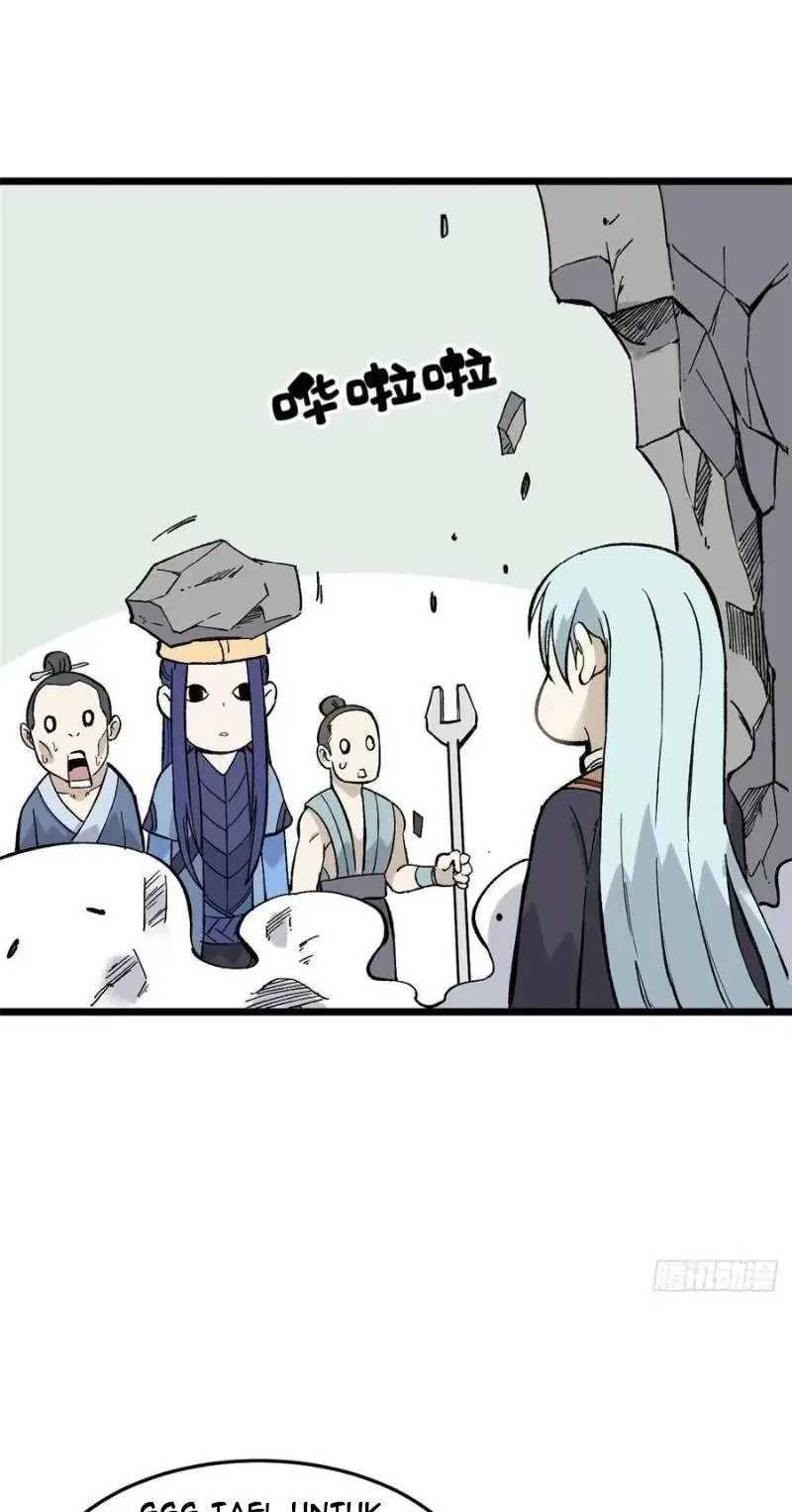 All Hail the Sect Leader Chapter 82 Gambar 39