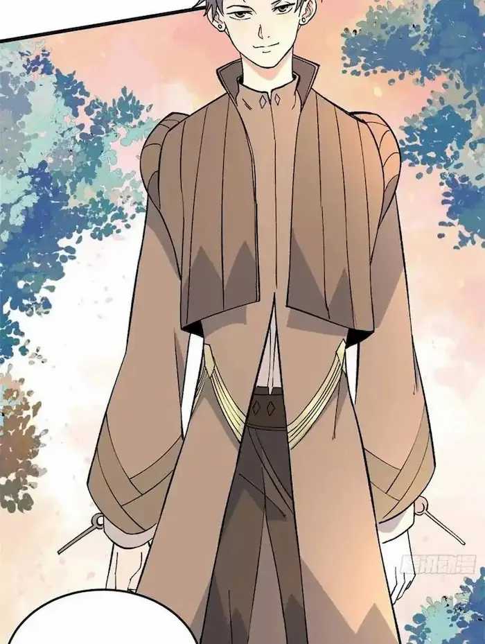 All Hail the Sect Leader Chapter 70 Gambar 11