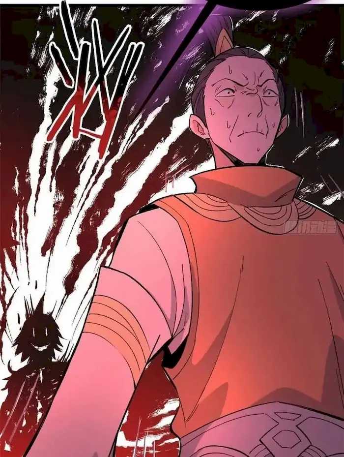 All Hail the Sect Leader Chapter 70 Gambar 33