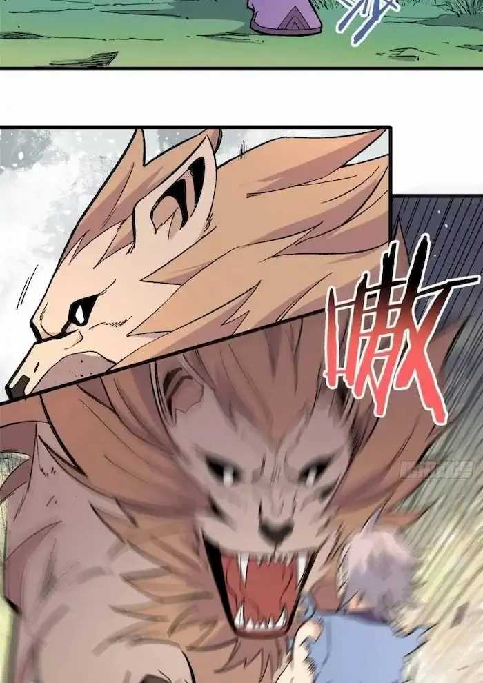 All Hail the Sect Leader Chapter 69 Gambar 20