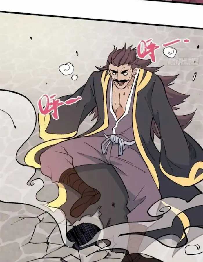 All Hail the Sect Leader Chapter 67 Gambar 10