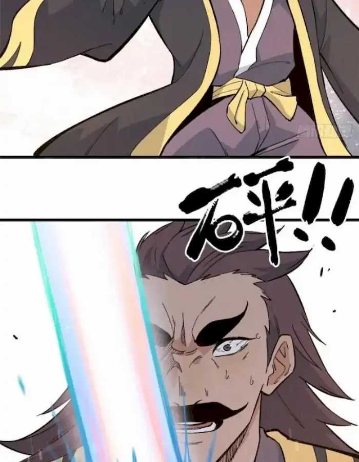 All Hail the Sect Leader Chapter 67 Gambar 8