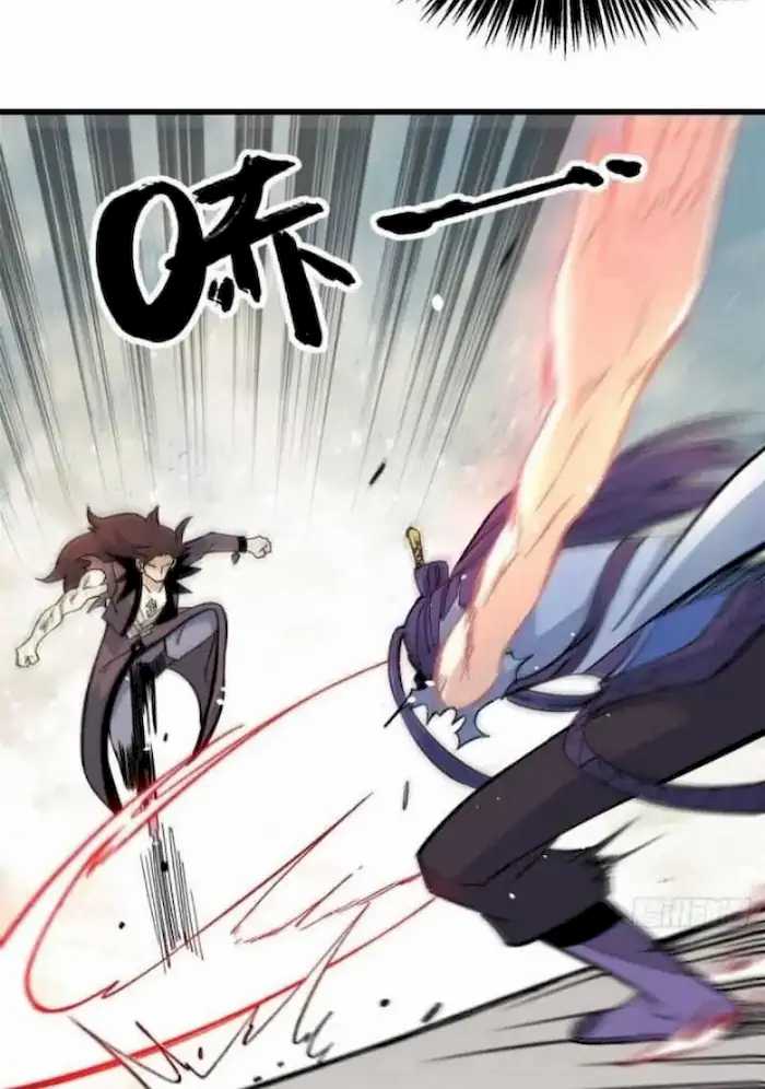 All Hail the Sect Leader Chapter 66 Gambar 15