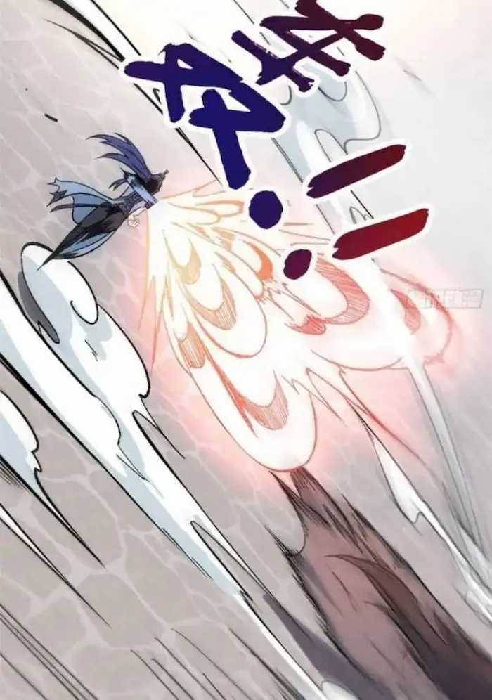 All Hail the Sect Leader Chapter 66 Gambar 23