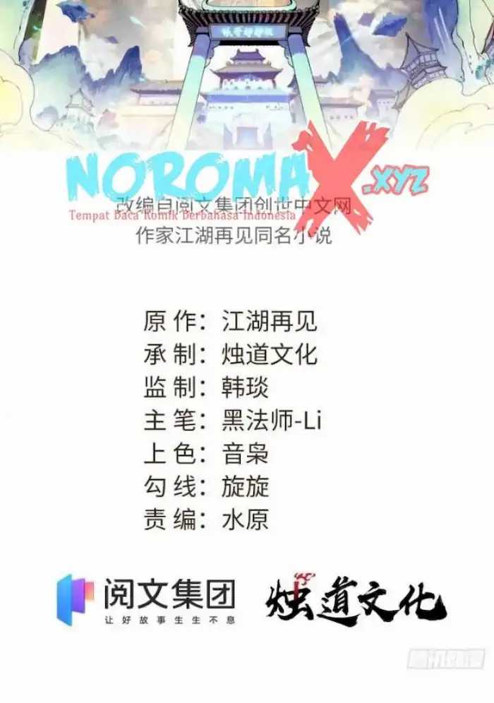 All Hail the Sect Leader Chapter 66 Gambar 3