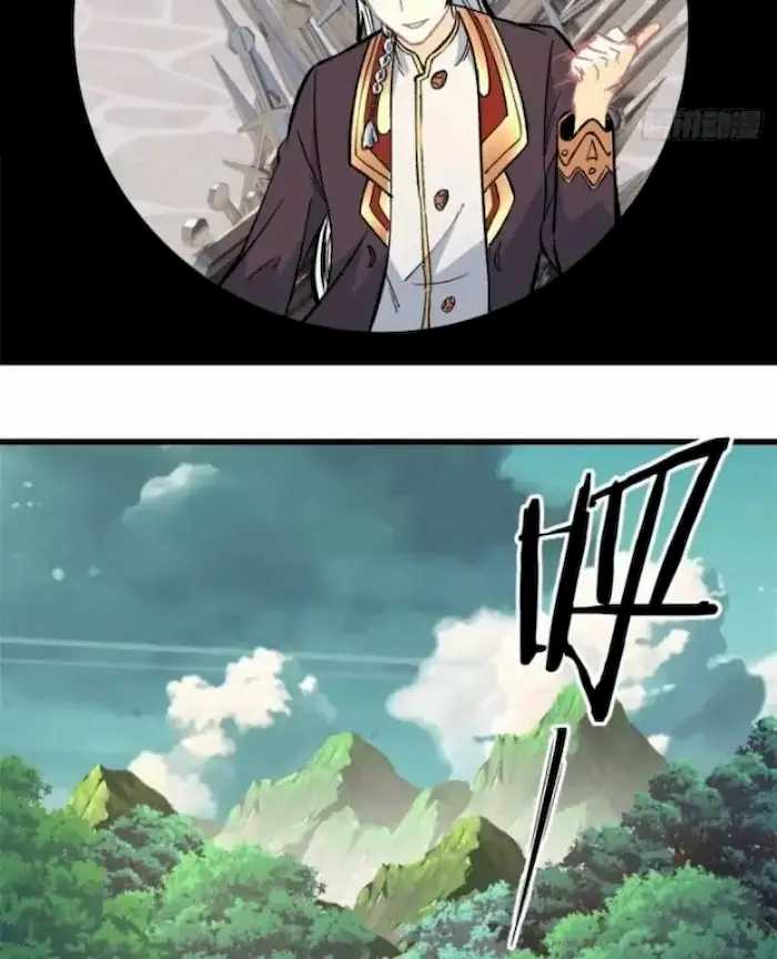 All Hail the Sect Leader Chapter 65 Gambar 19