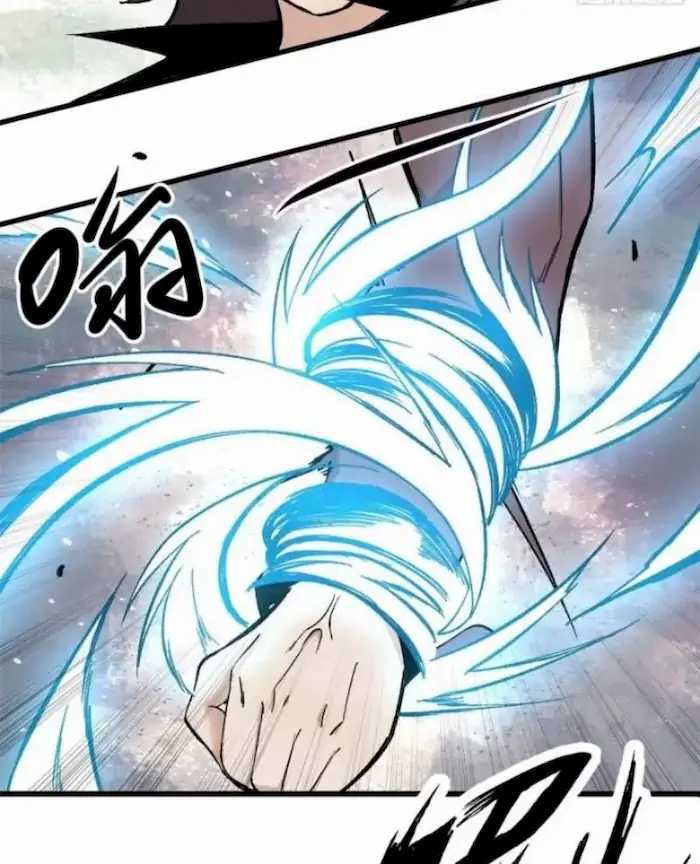 All Hail the Sect Leader Chapter 65 Gambar 29