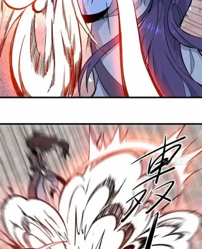 All Hail the Sect Leader Chapter 65 Gambar 36