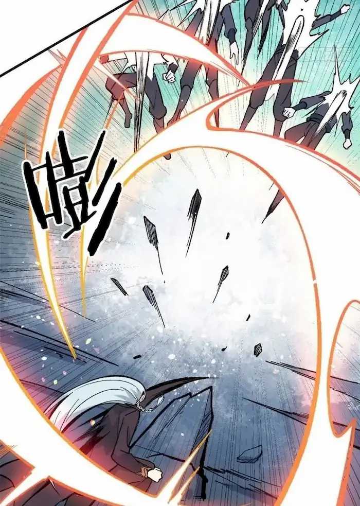 All Hail the Sect Leader Chapter 74 Gambar 19