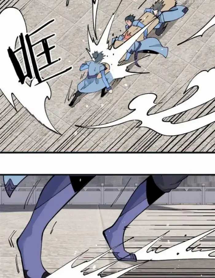 All Hail the Sect Leader Chapter 59 Gambar 12