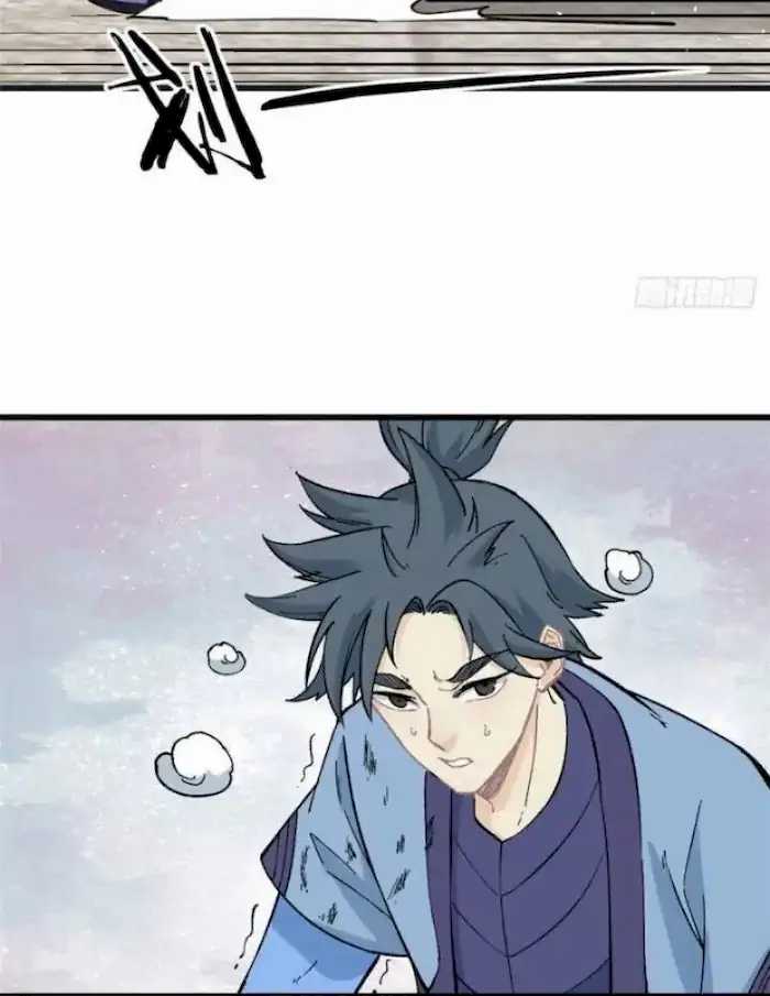 All Hail the Sect Leader Chapter 59 Gambar 13