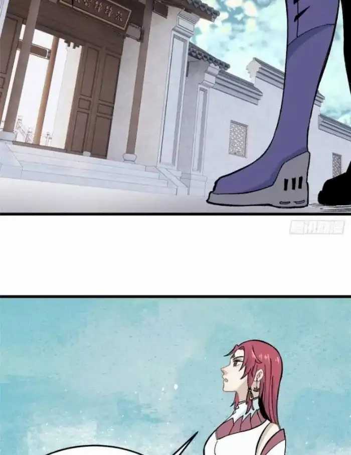 All Hail the Sect Leader Chapter 59 Gambar 31