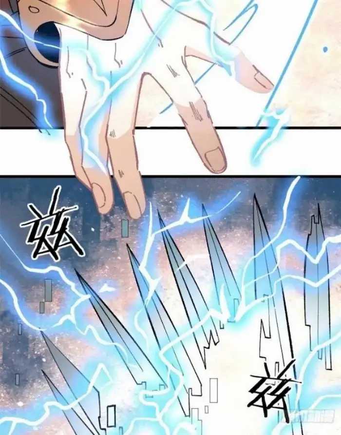 All Hail the Sect Leader Chapter 64 Gambar 17