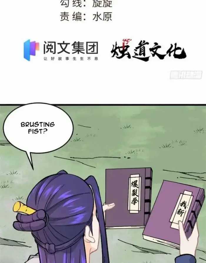 All Hail the Sect Leader Chapter 64 Gambar 4